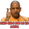 Bajrang Dal (valentine spl) 13
