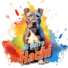 Dia del perro 4 16
