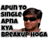 Anti Valentine Memes 12