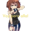 Voy para alla!