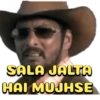 SALA JALTA HAI MUJHSE