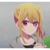 Oshi no Ko 14