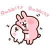 Rubbity Rubbity