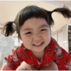 Jinmiran 11