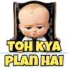 Boss Baby 5