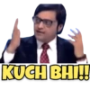 KUCH BHI!!