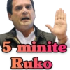 5 minite Ruko