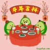 Avocado CNY - Avocadian 5