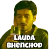 LAUDA BHENCHOD