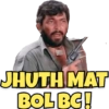 Indian khalnayak 😅 14