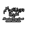 عبارات Text  11