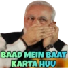 BAAD MEIN BAAT KARTA HUU