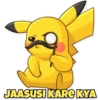Pikachu 9