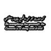 عبارات - Text 2 25