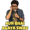 EFS MPAR AUR BHAI AGAYA SWAD
