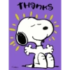 Thank You 28