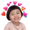 La niña chinita 19
