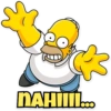 o NAHIIII...