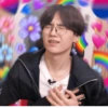 Heart Meme 💖🤪🤤🌸 11