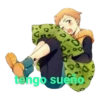 tengo sueno