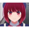 Oshi no Ko 25