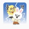 Skzoo kakaotalk - Ver. 1 6