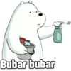 Bubar bubar
