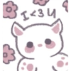 Cute ∘⁠˚⁠˳⁠° 9