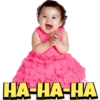 НАЧНАЧНА