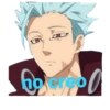 S perep