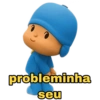 պաոլիթը seu