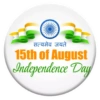 सत्यमेव जयते 15th of August Independence Day