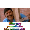 Medico_memes.tamil 5