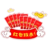 Dong Cheng CNY 5