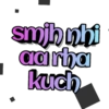 Sr kuch