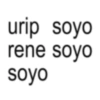 Kata-kata anomali jawa 6
