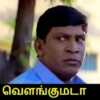 Tamil stickers 2 18