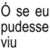Cantadas diretas 13