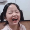 Bocil korea 12