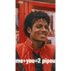 Maico/ Michael Jackson 2 21