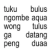 Kata-kata anomali jawa 20