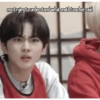 K-POP TANTRUM 10