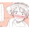 Luffy 25