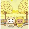 Cute  9