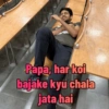 Lol 10