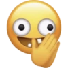 Emoji iphone ios 18 7