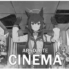 ABSOLUTE CINEMA  12