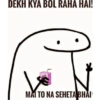 New hindi 7