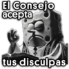 El Consejo ha Decidido Patric 5