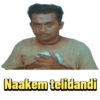 Naakem telidandi